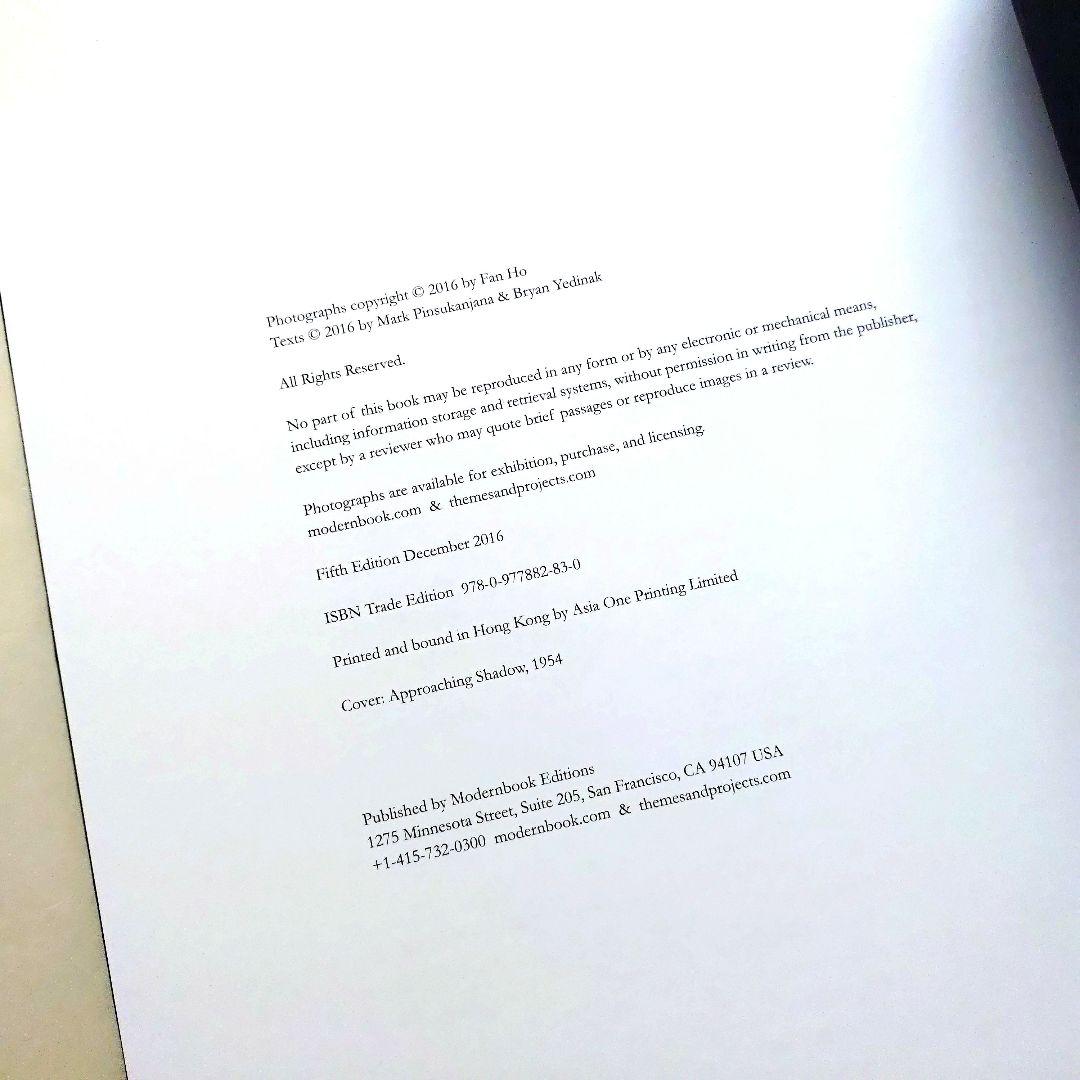 『Hong Kong Yesterday』Fan Ho 何藩 2016年