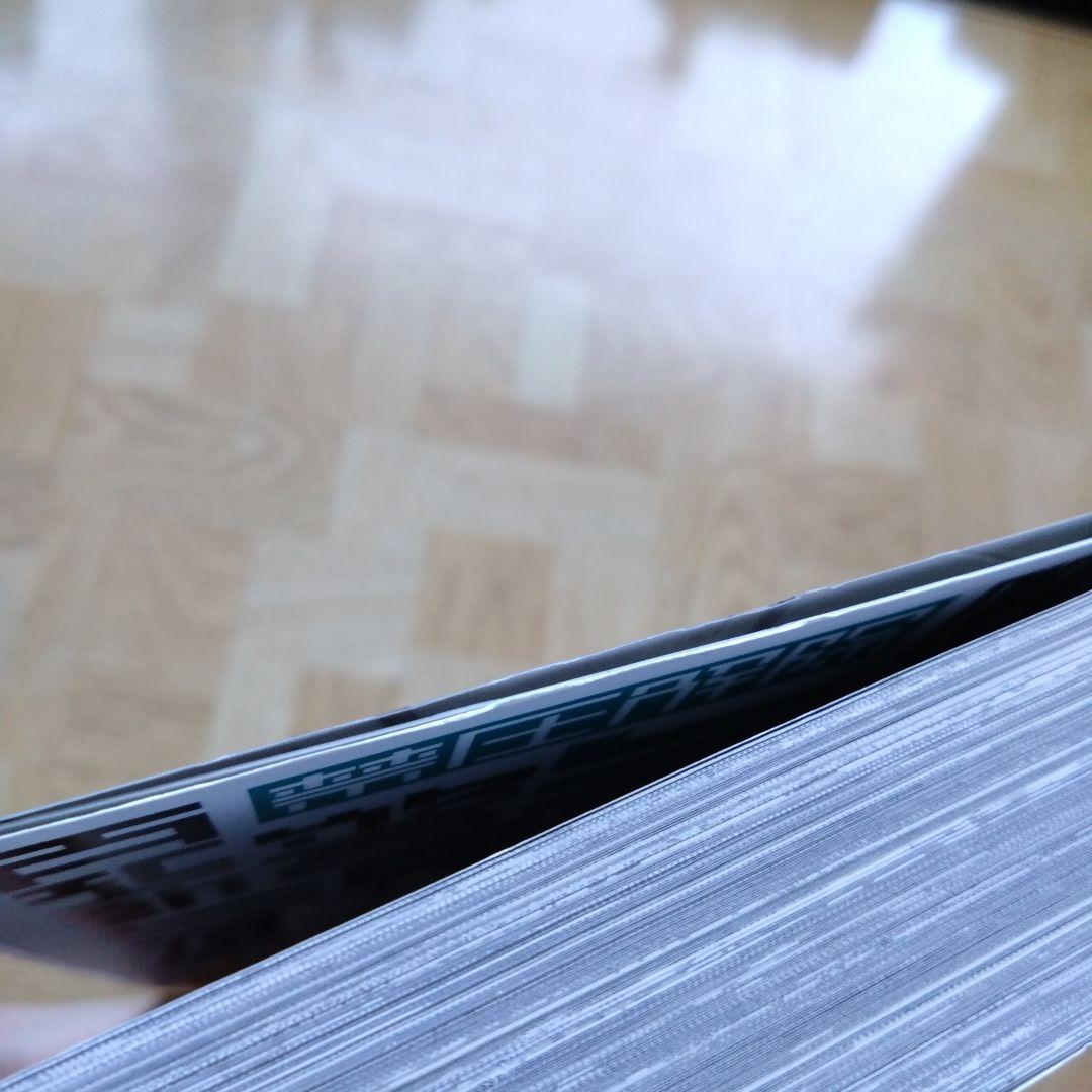 新装版 BLAME! 1 2 3 4 5 6 全巻 ブラム