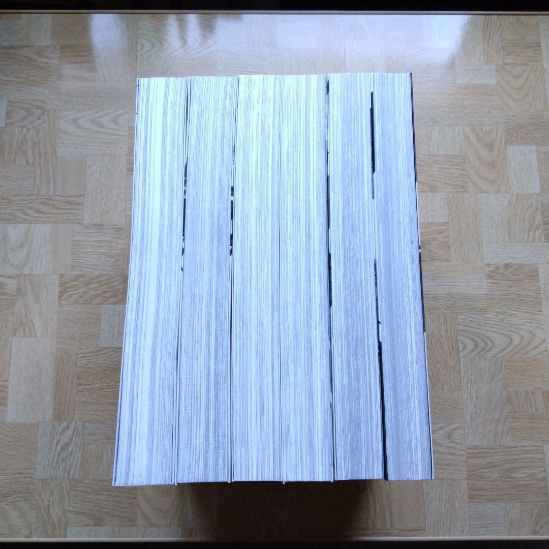 新装版 BLAME! 1 2 3 4 5 6 全巻 ブラム