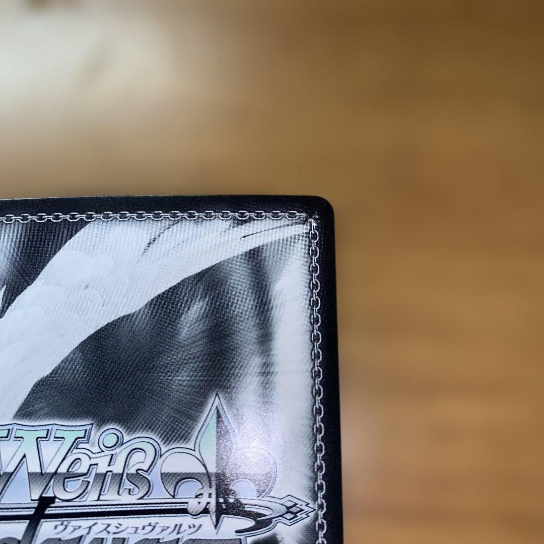 夢魔の誘惑 狂三 サイン入り 富士見ファンタジア文庫 vol.2