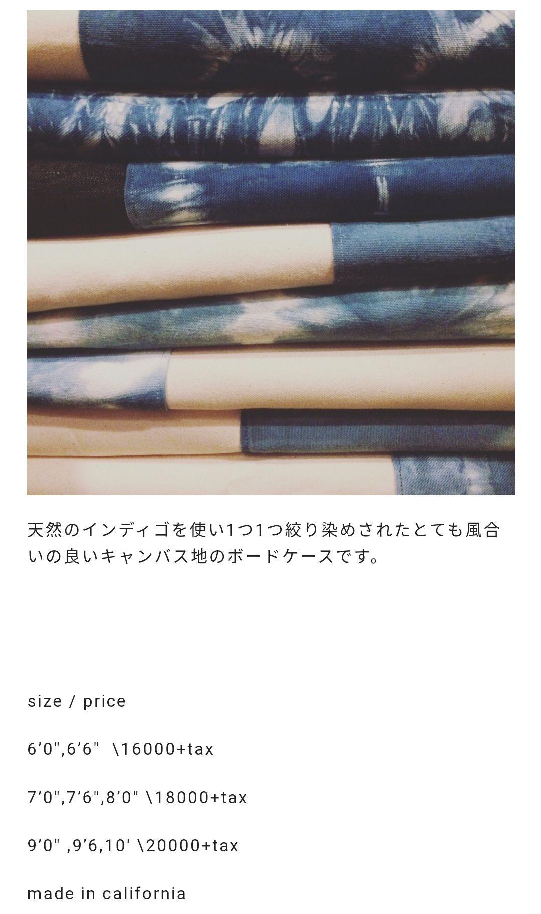 USA製 GoldenWestGoods サーフバッグ 7ft カリフォルニア