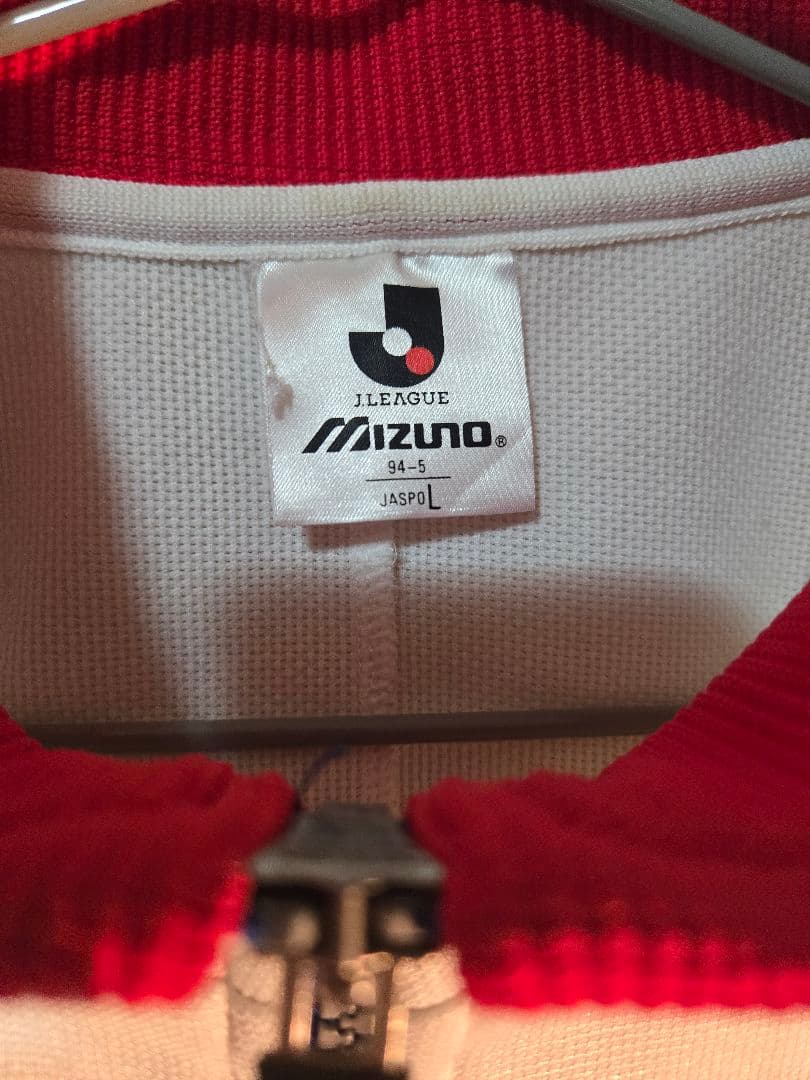 -週末特別セール中-【希少】 90s Jリーグ公式 ミズノ トラックジャケット