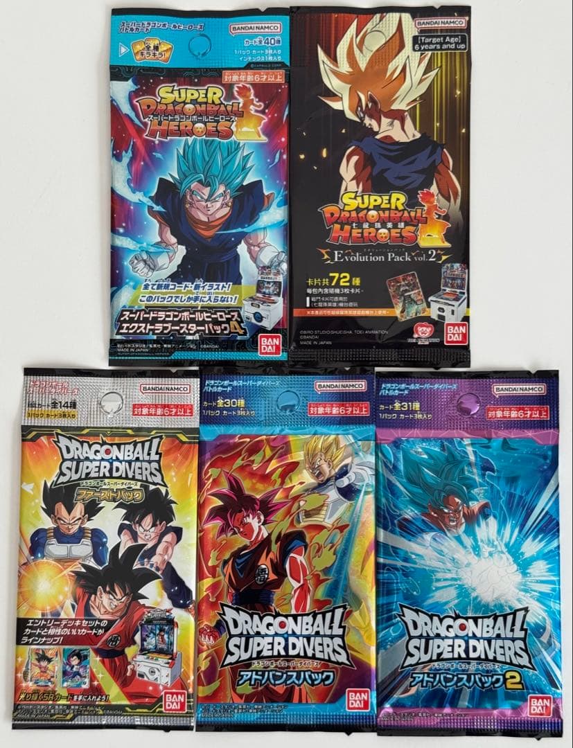 DBH SDBH ドラゴンボールヒーローズ　未開封ボックス　パック　引退品セット