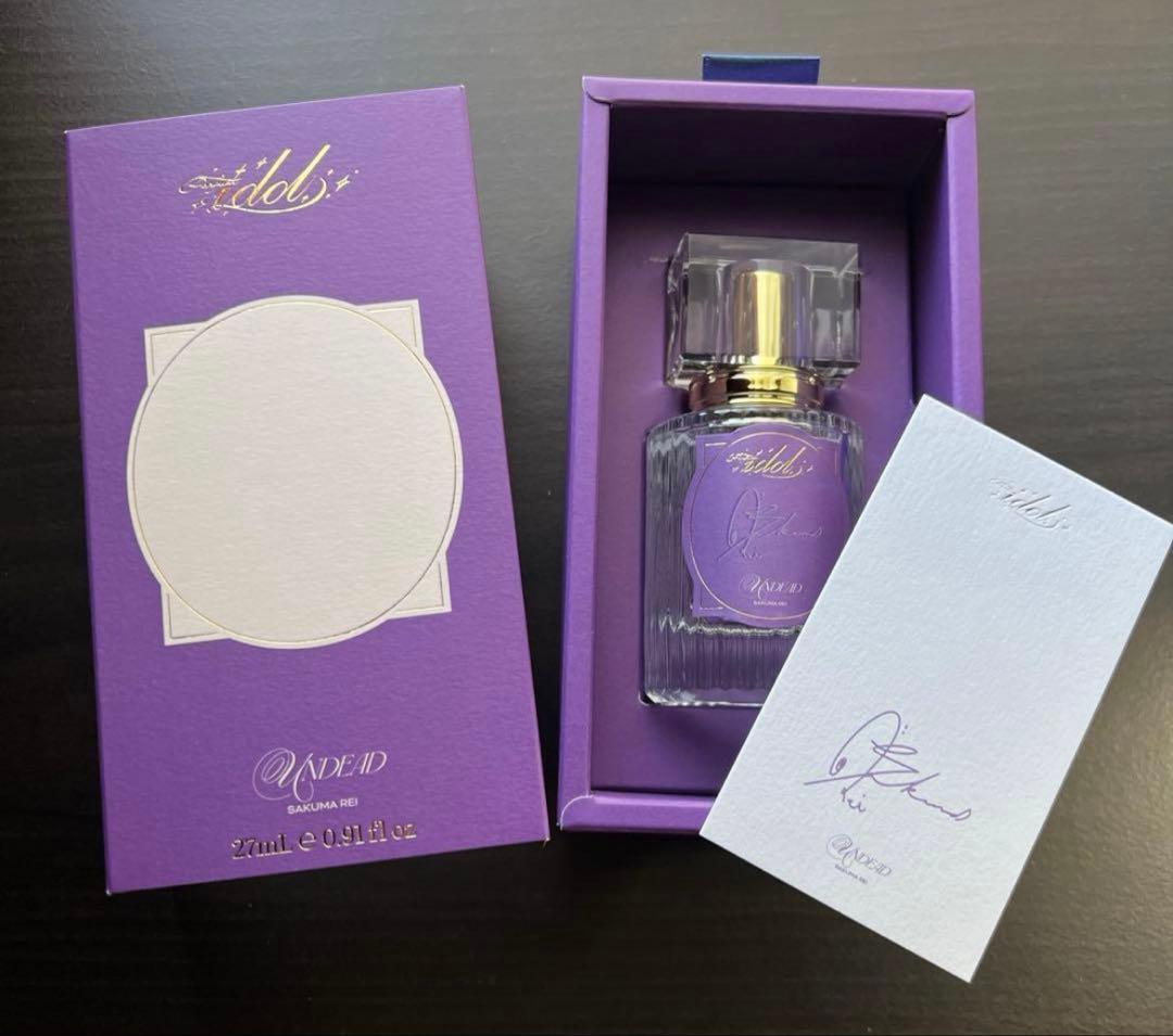 あんスタ フレグランス 香水 ハニーミルクはお好みで 朔間零