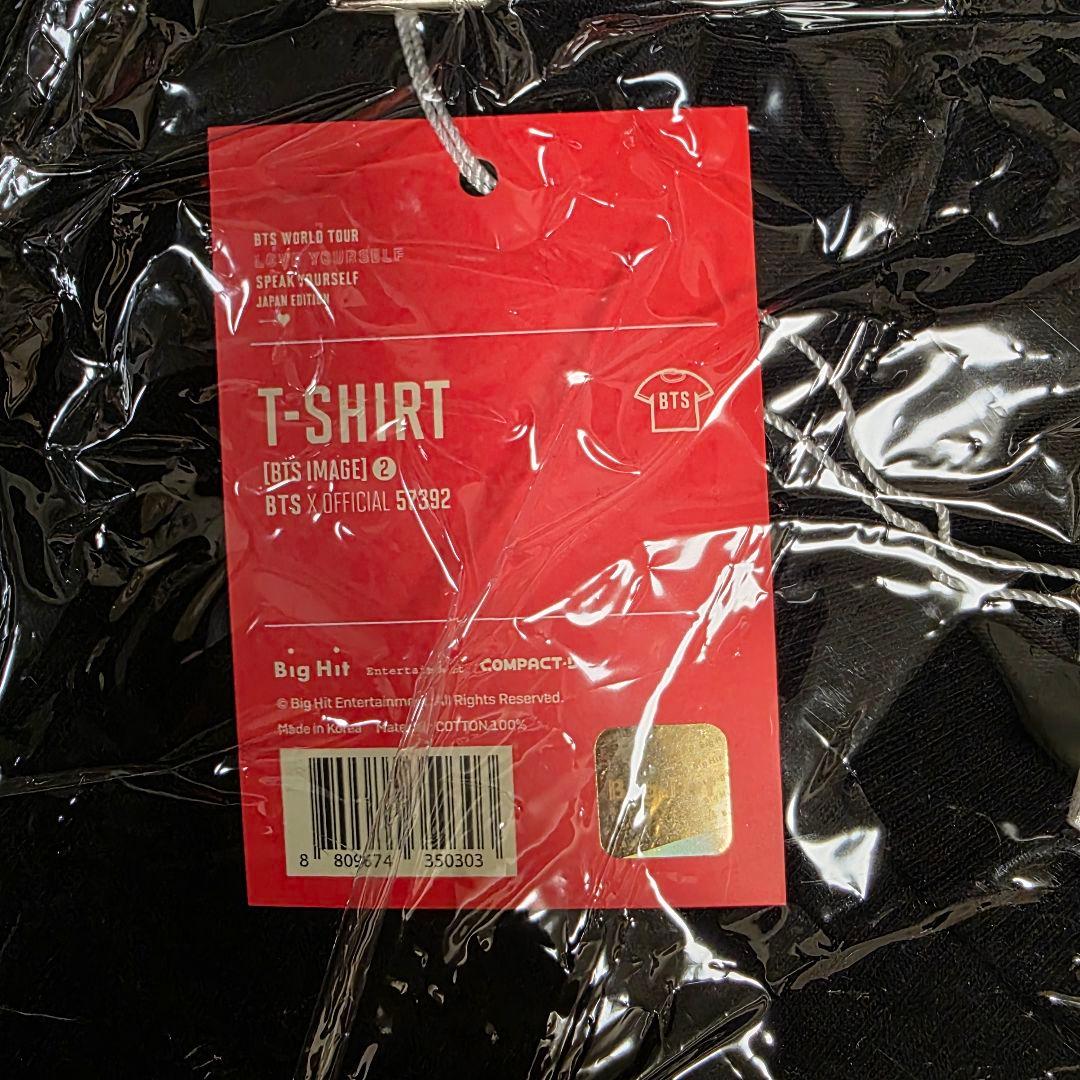 BTS SPEAK YOURSELF Tシャツ 2枚セット 新品未使用
