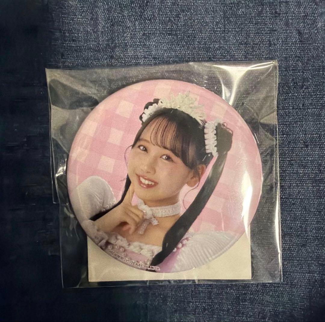 松本かれん　すきくじ　チェキ　おまけ付き！