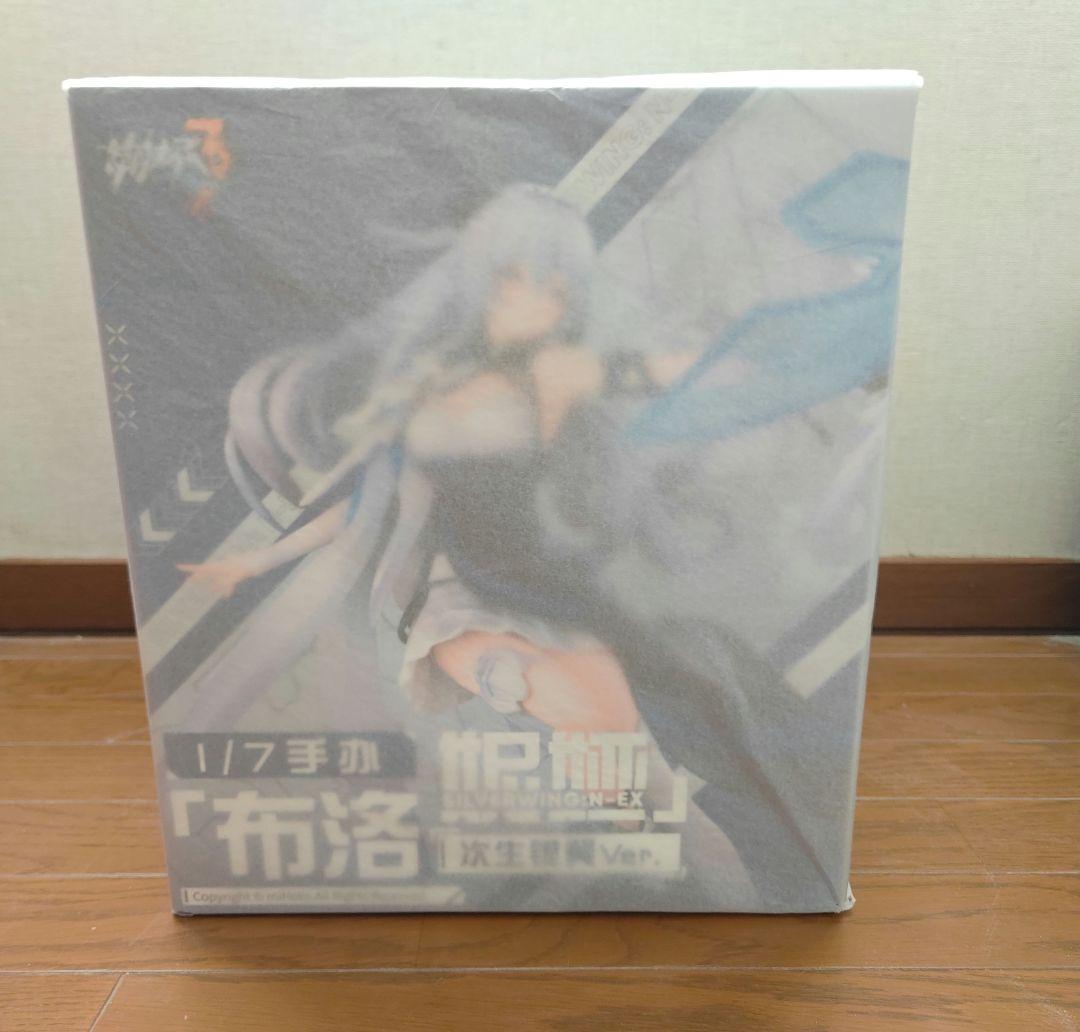 崩壊3rd　ブローニャ・新生の銀翼　1/7 フィギュア