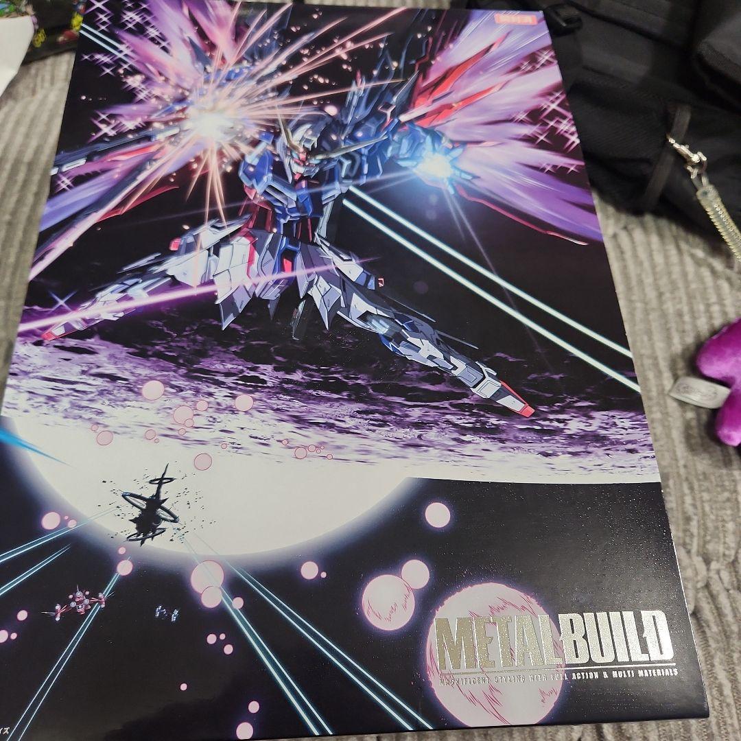 ディスティニーガンダム　メタルビルド　魂ウェブ商店