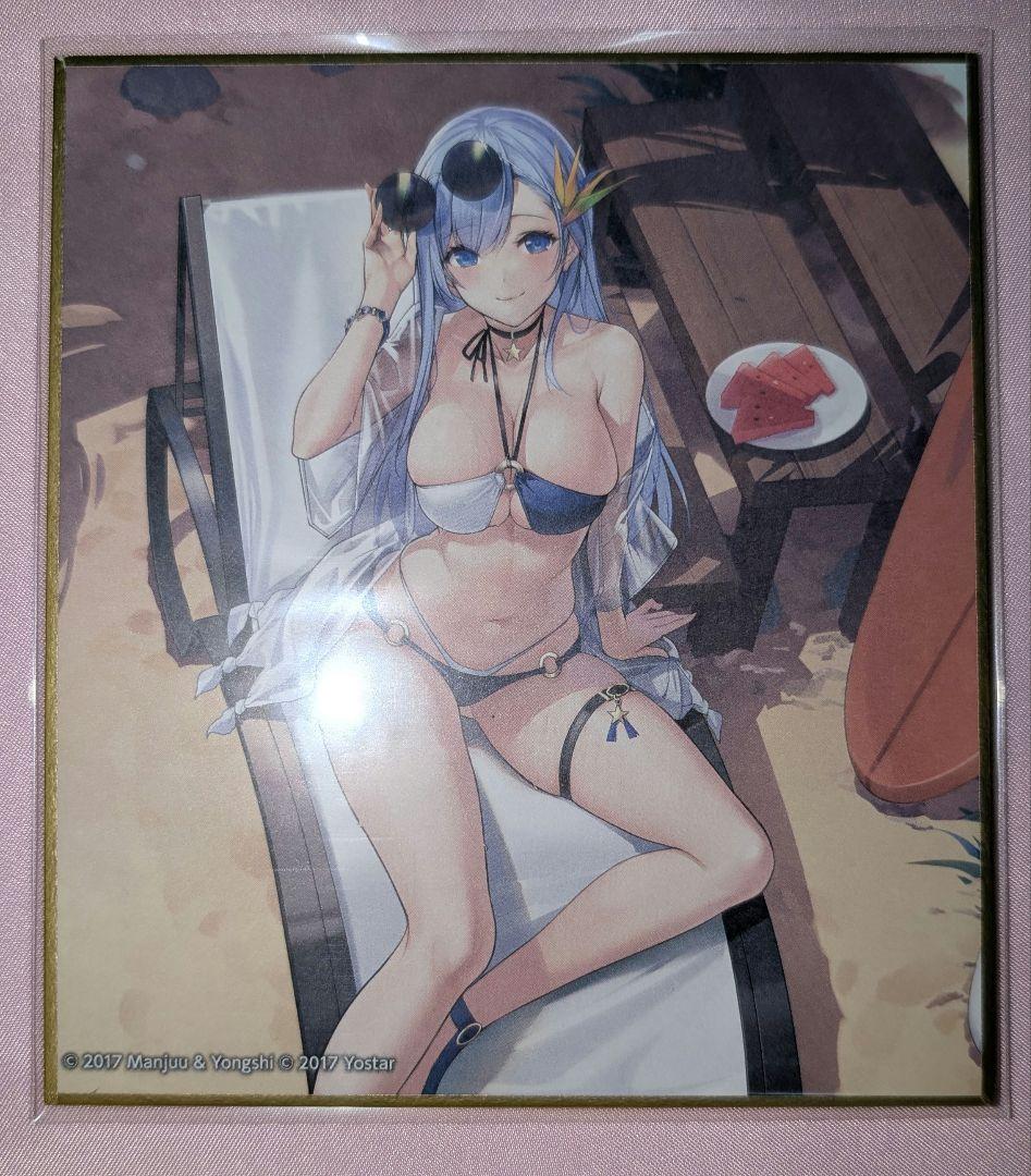 アズールレーン サマーフェアトレーディングミニ色紙セット