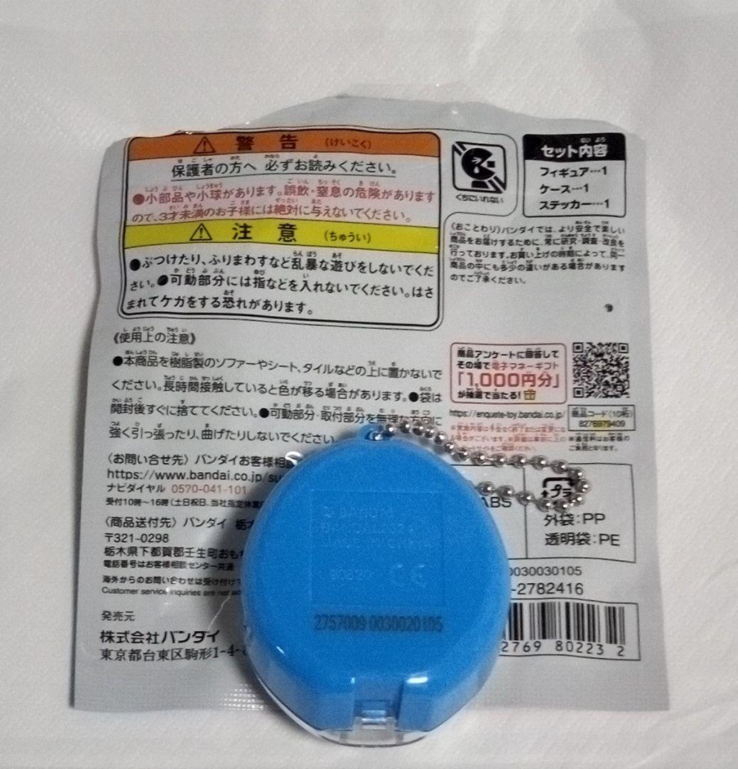 たまごっちスマート本体たますまカードサンリオとNiziUとシールとポチっちまとめ