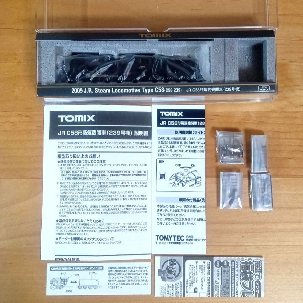 TOMIX 2009 JR C58形蒸気機関車（239号機）