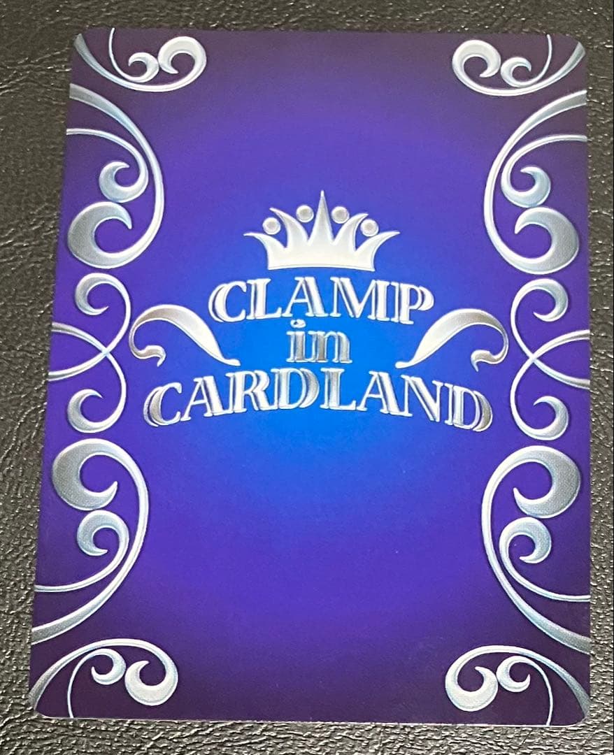 06-059 【管狐】 CLAMP in CARDLAND xxxHOLiC