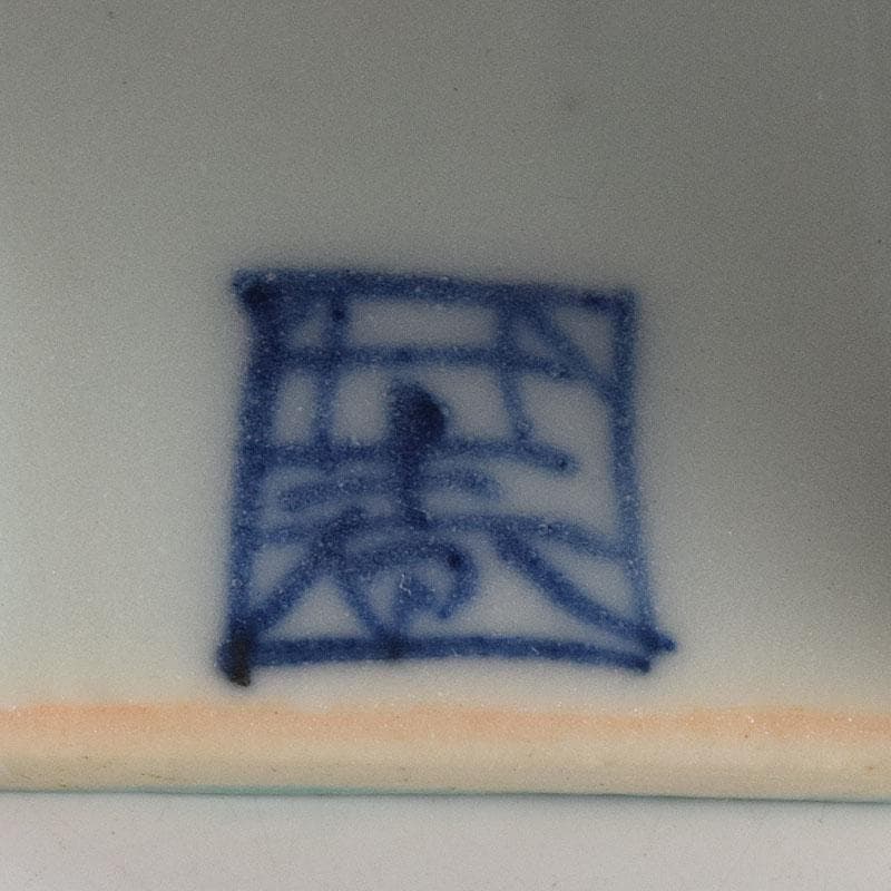 茶道具　古余呂技窯　川瀬竹春作　緑地金彩　六角蓋置　共布共箱　Z　8907