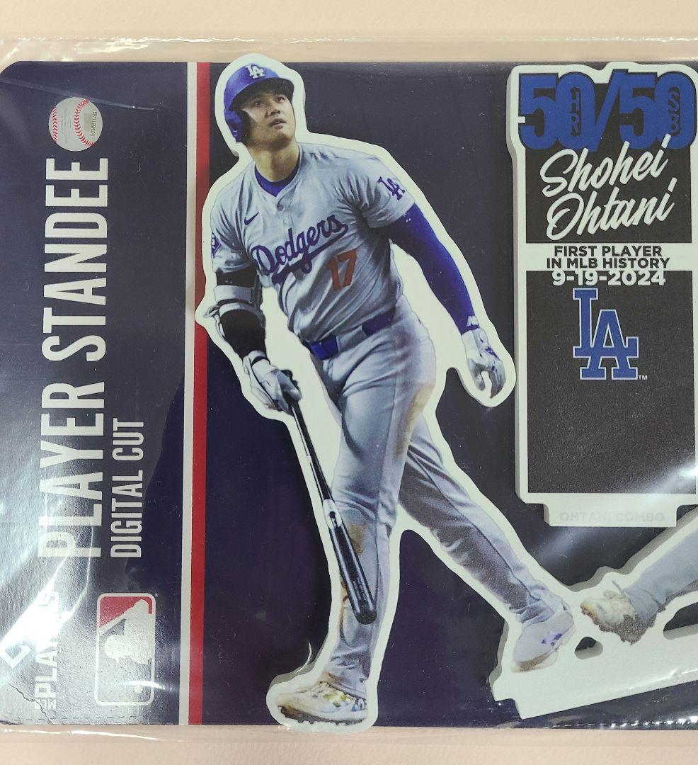 大谷翔平　スタンド　50/50