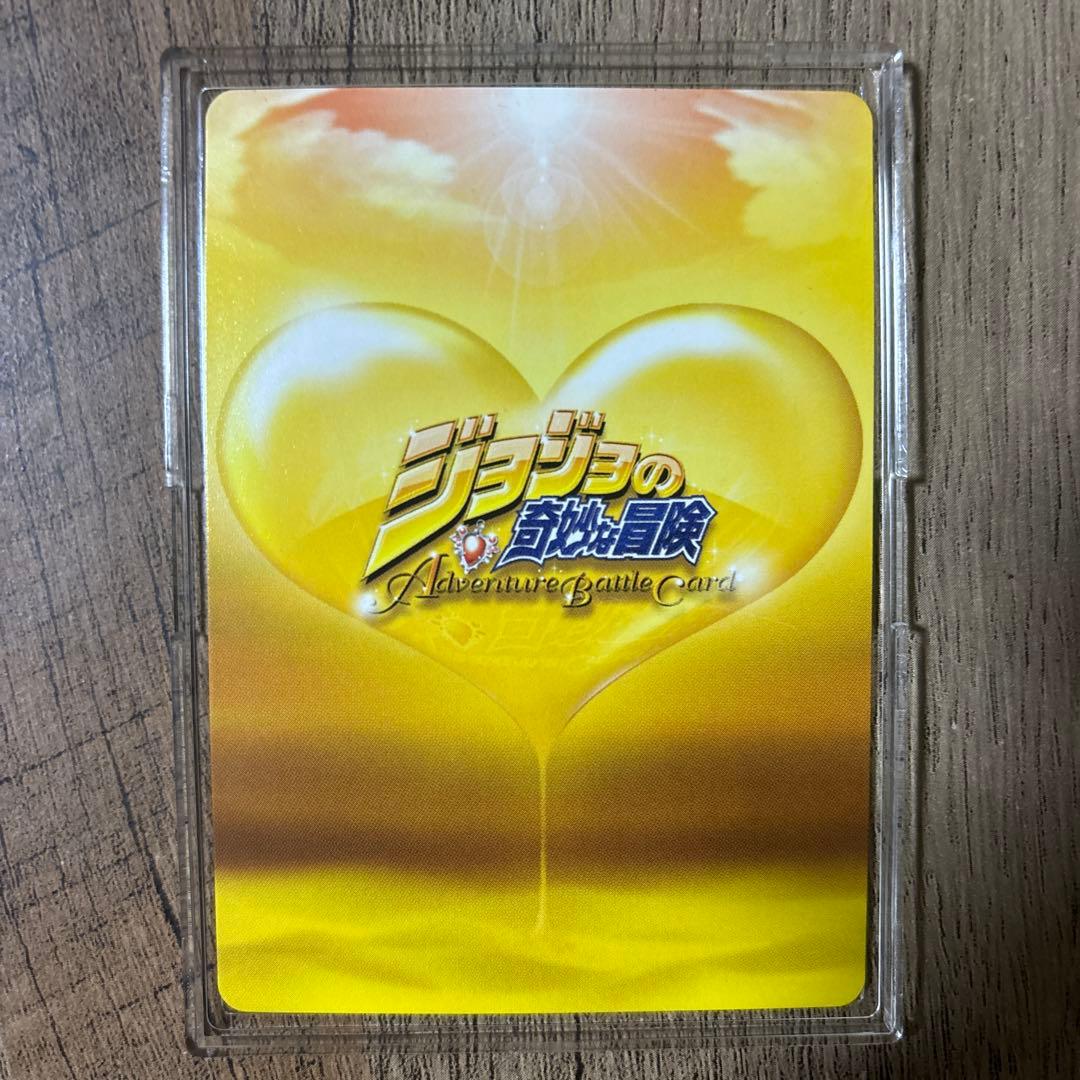 ジョルノ・ジョバァーナ J-529.530 ヒーローカード　ジョジョの奇妙な冒険