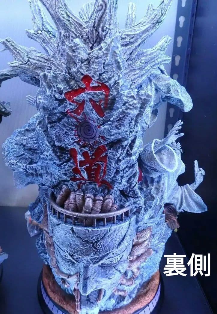 ペイン　フィギュア