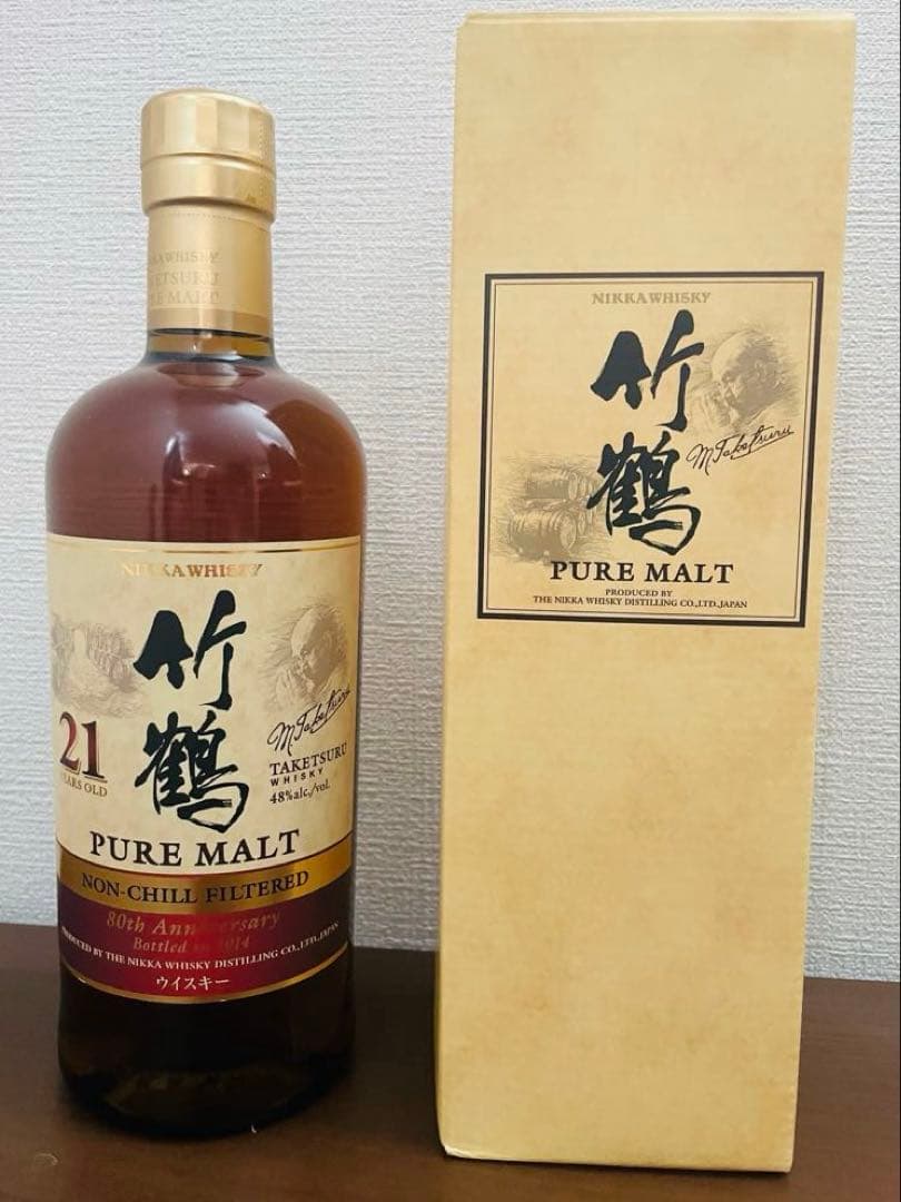 NIKKA 竹鶴 21年 ピュアモルト　ノンチルフィルタード