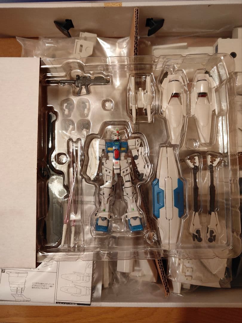 MS IN ACTION デンドロビウムDendrobium RX-78GP03