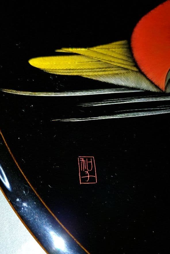 輪島塗 輪島漆器 谷内和子作 丸盆 おしどり 梅 沈金 金箔