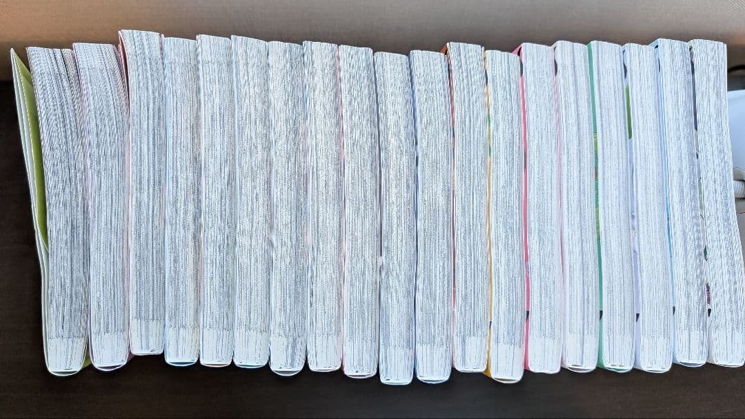 薬屋のひとりごと 全19巻セット