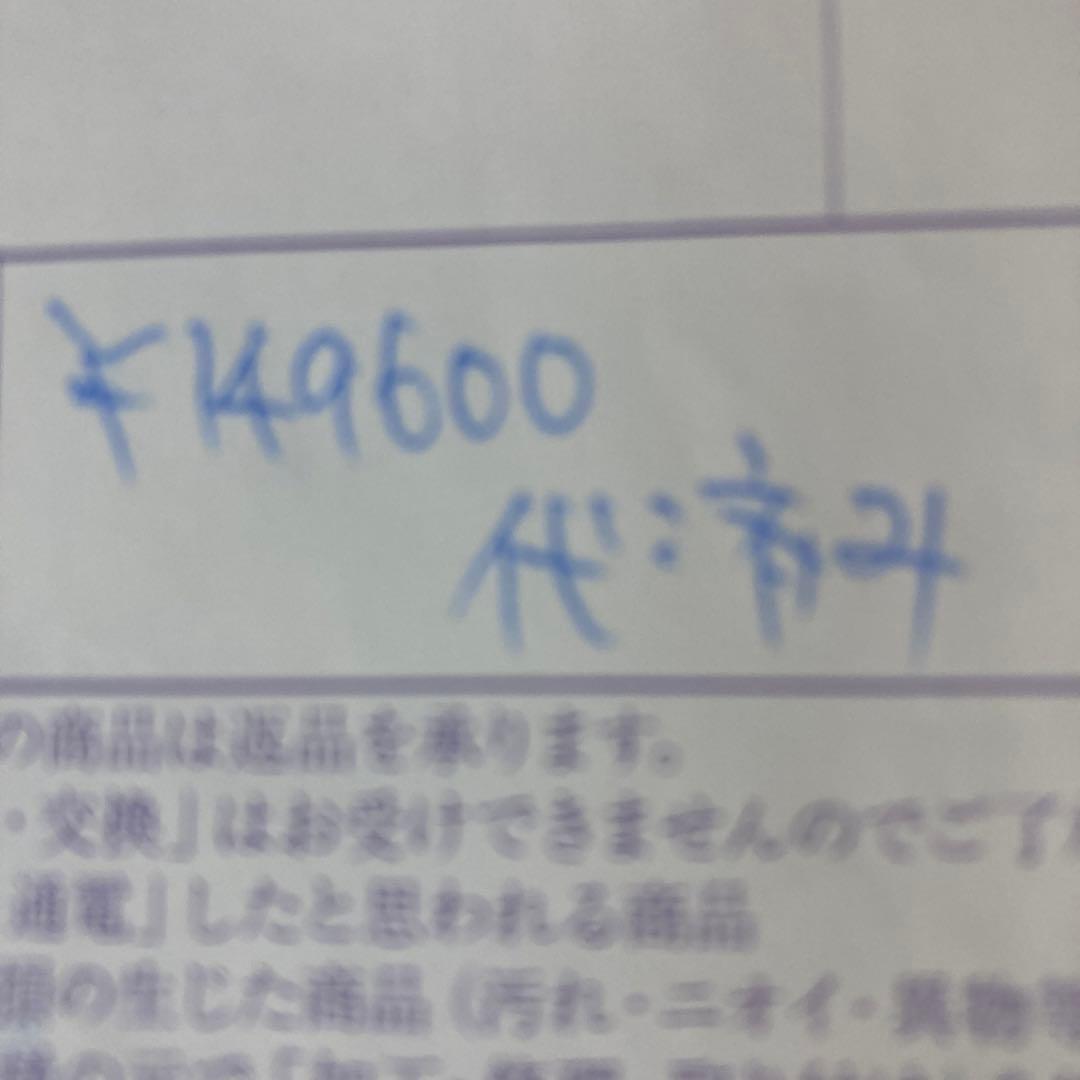 BEWET セミドライスーツ ブラック５ミリ、４ミリ　全身裏起毛