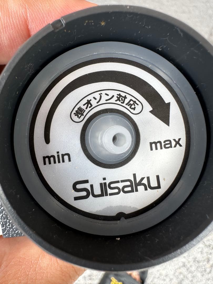 エーハイム2217クラシック70周年記念カラー60Hz おまけスイサクの水心付き