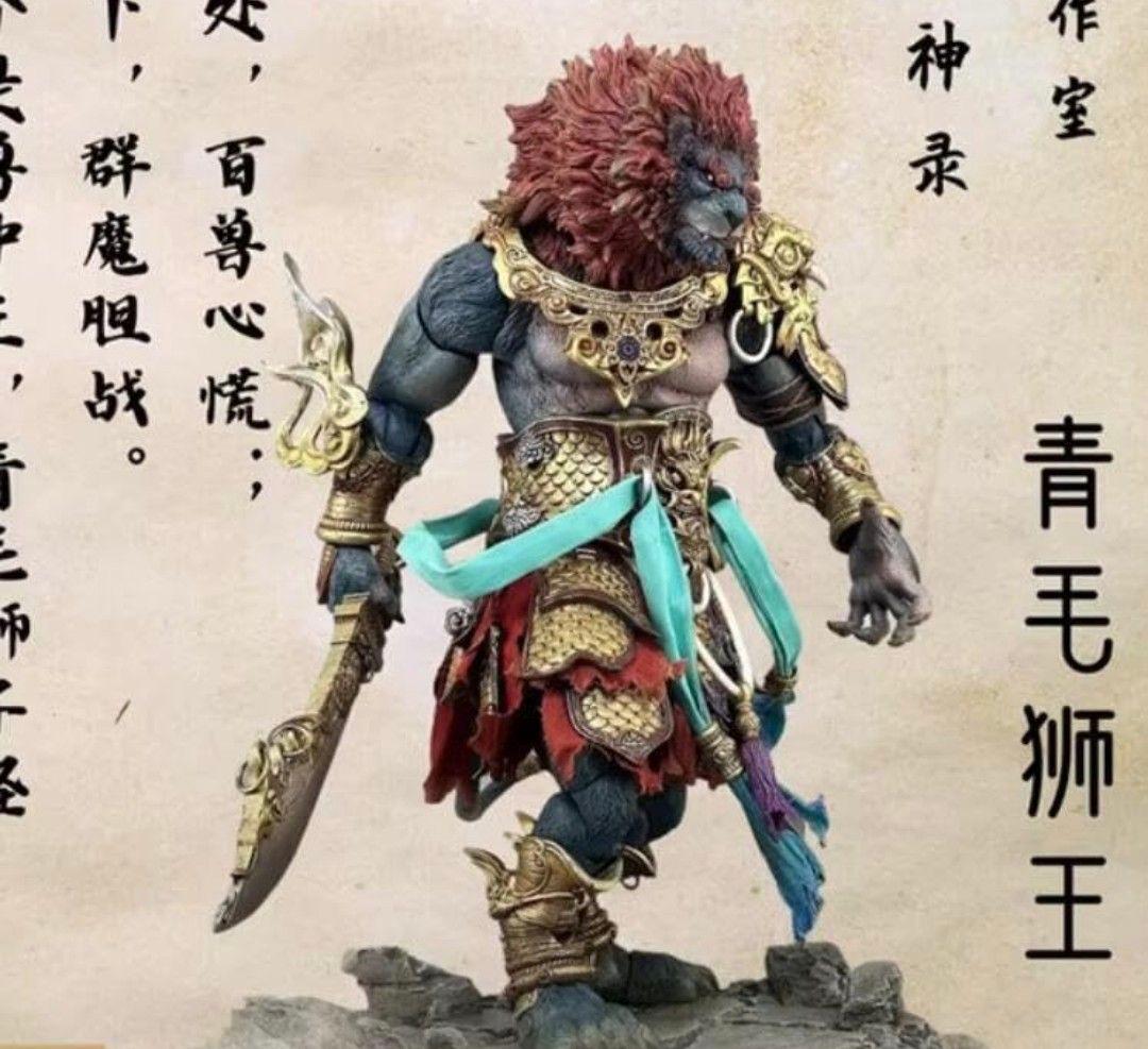 FuryToys 山海魔神録 獅駝嶺 青獅精 20cm アクションフィギュア