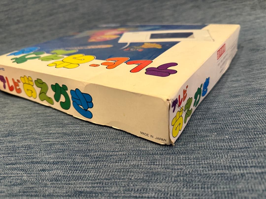 テレビおえかき　SEGA TV お絵かきペンタブレット グラフィックボード