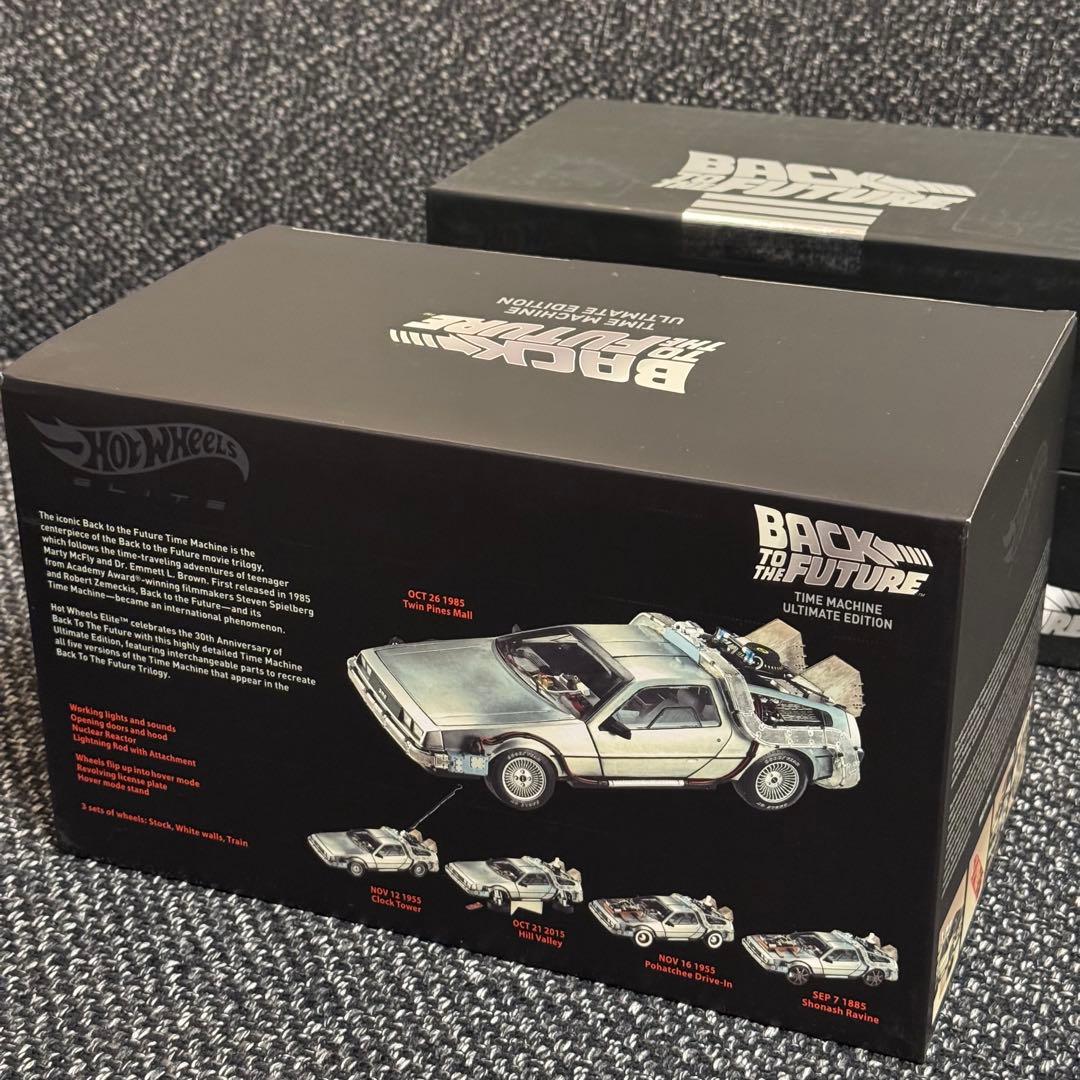 デロリアン 1/18 アルティメットエディション バックトゥザフューチャー