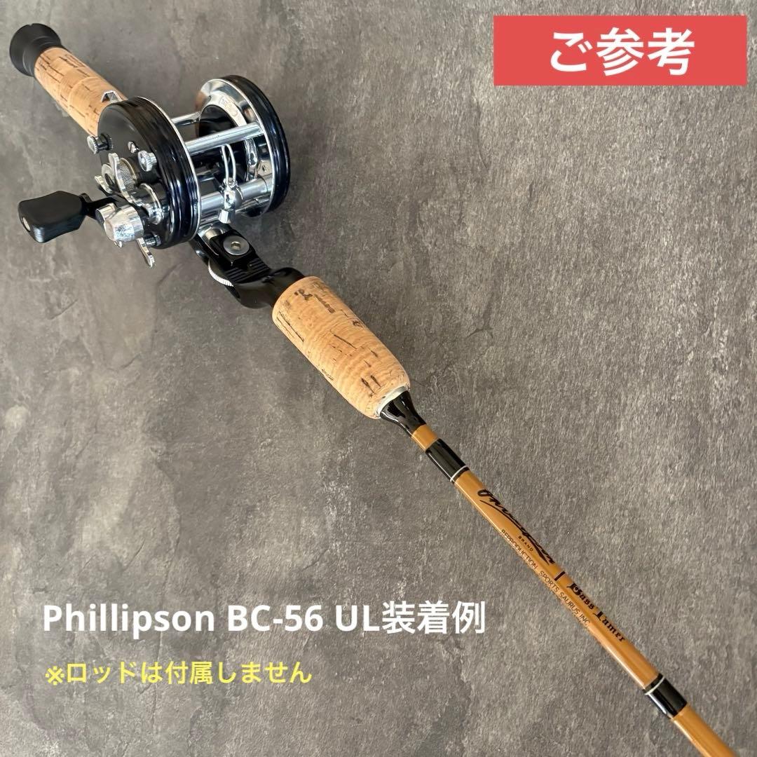 完全OH整備済◆ アンバサダー 5000C 機関絶好調個体 波型・スムースフット