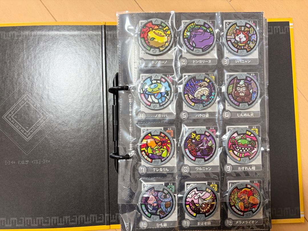 【458枚】妖怪ウォッチメダル（レアメダルあり）