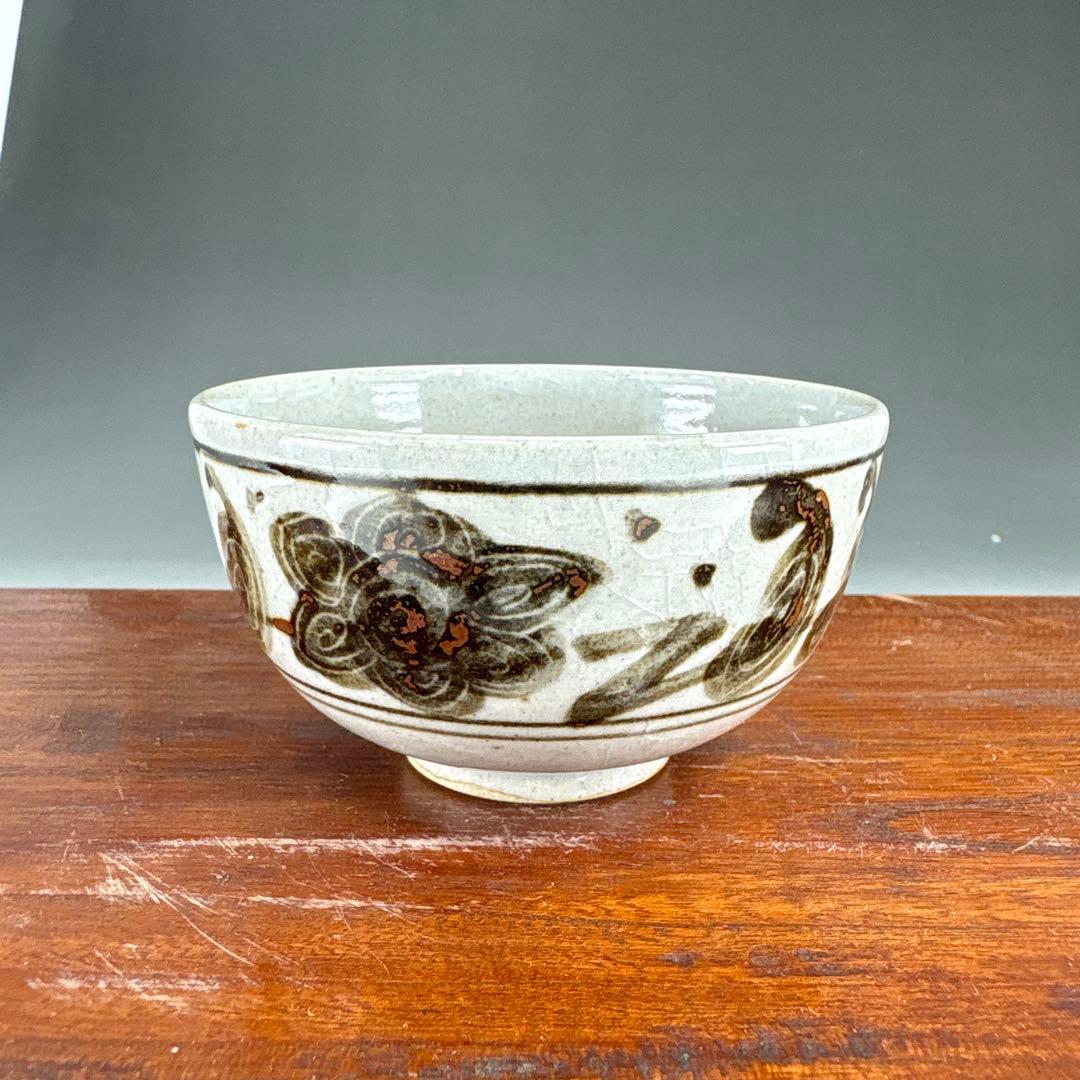 【茶道具】膳所焼　宗胡録汲出九客（共箱）★送料込★