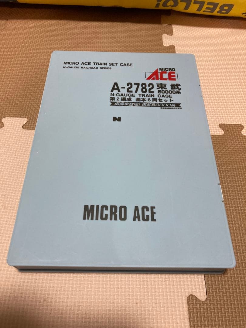 東武 50000系 第2編成 基本6両セット A-2782 鉄道模型 Nゲージ