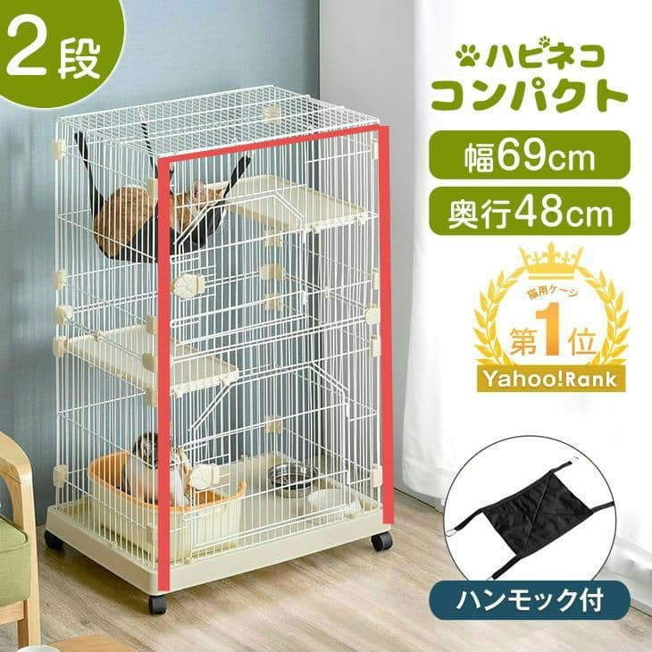 猫☆犬★ケージカバー★サークルカバー