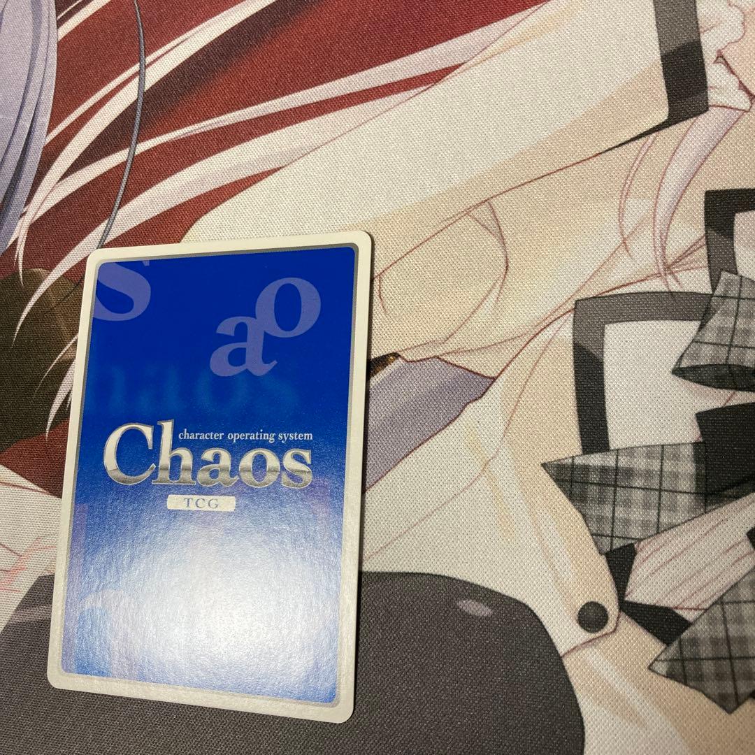 chaos tcg 満ち溢れる自信と才能 「 桜小路 ルナ 」サイン SP