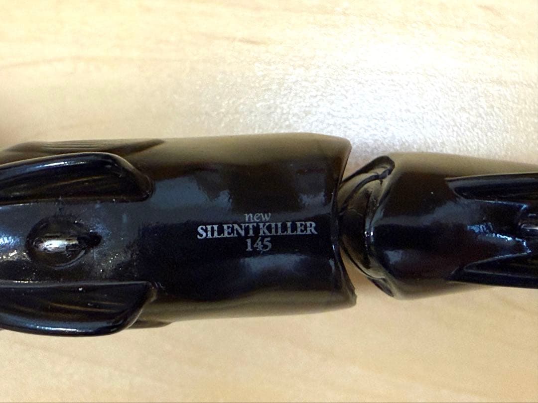 デプス サイレントキラー 145 ファットラボ ネコソギVG ライズアップ