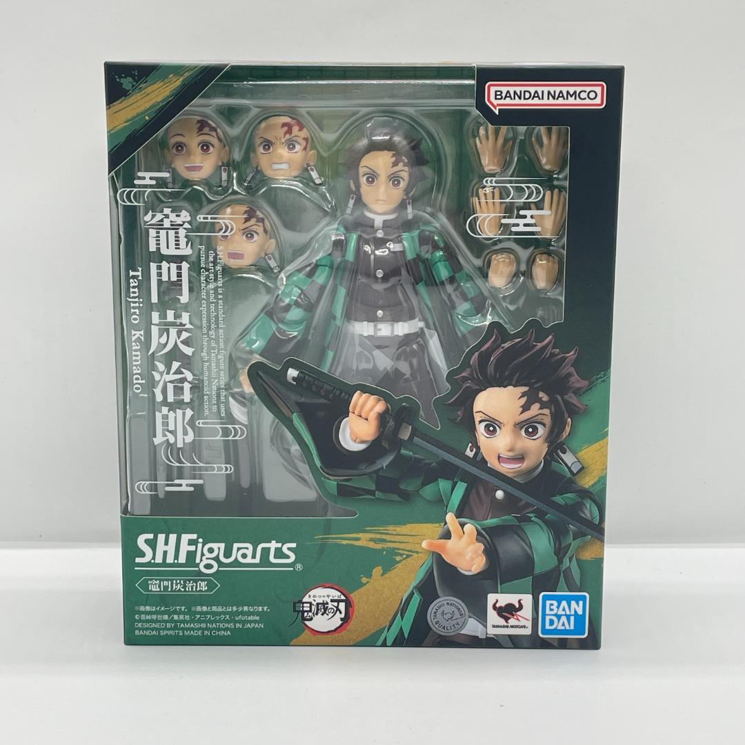 フィギュアーツ 鬼滅の刃 竈門炭次郎 OM052