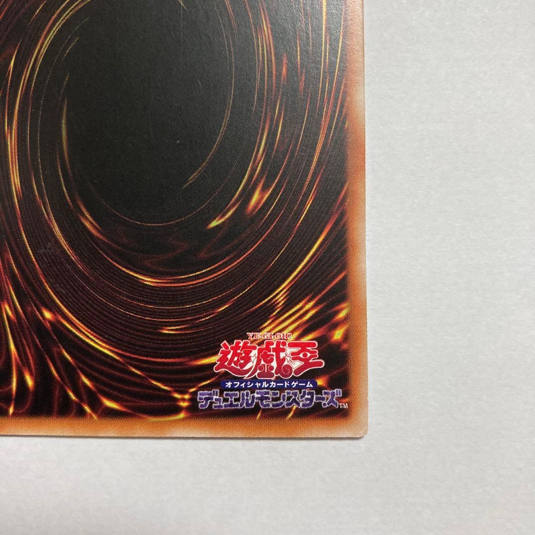 F 魔術師の弟子　ブラック・マジシャン・ガール　25thシークレットレア　遊戯王