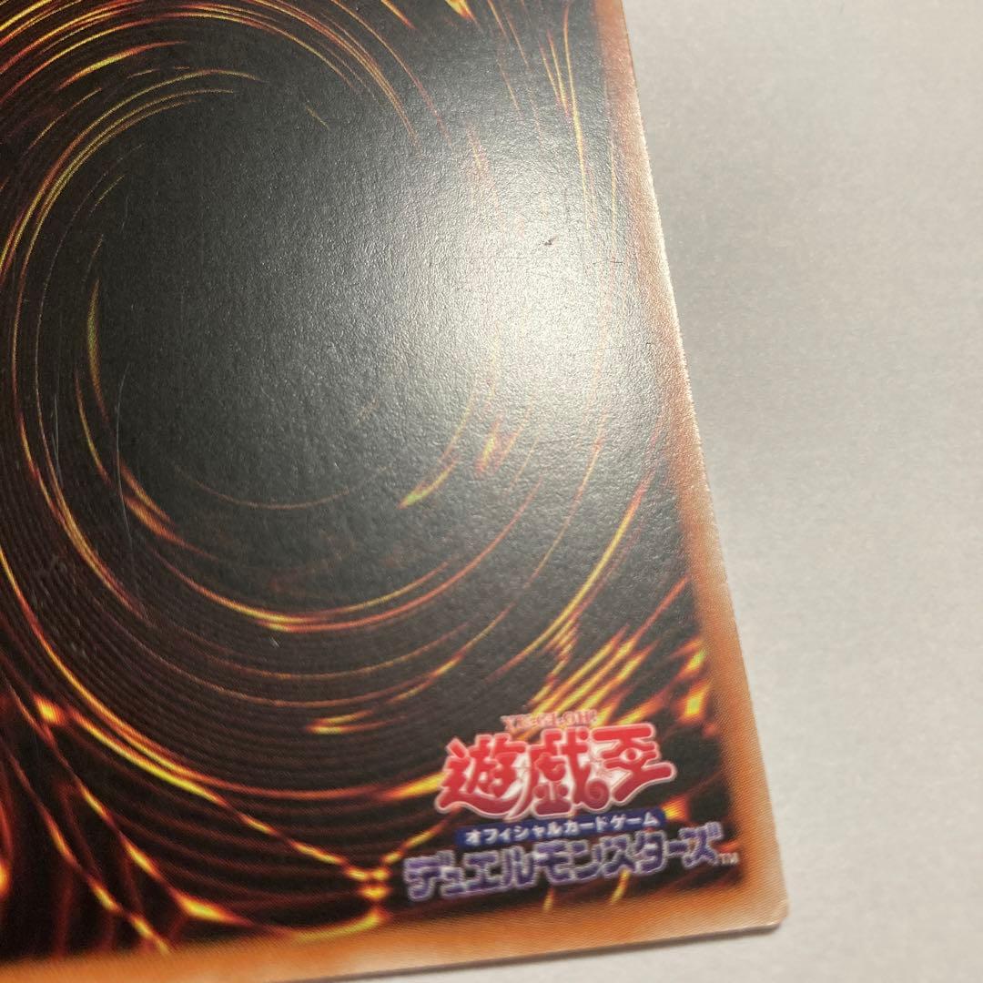 F 魔術師の弟子　ブラック・マジシャン・ガール　25thシークレットレア　遊戯王