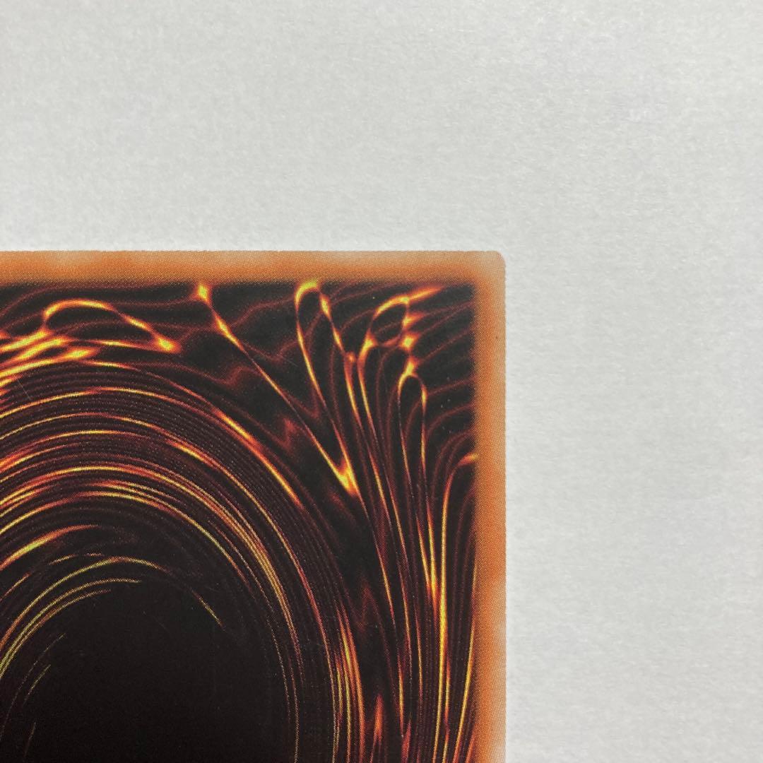 F 魔術師の弟子　ブラック・マジシャン・ガール　25thシークレットレア　遊戯王