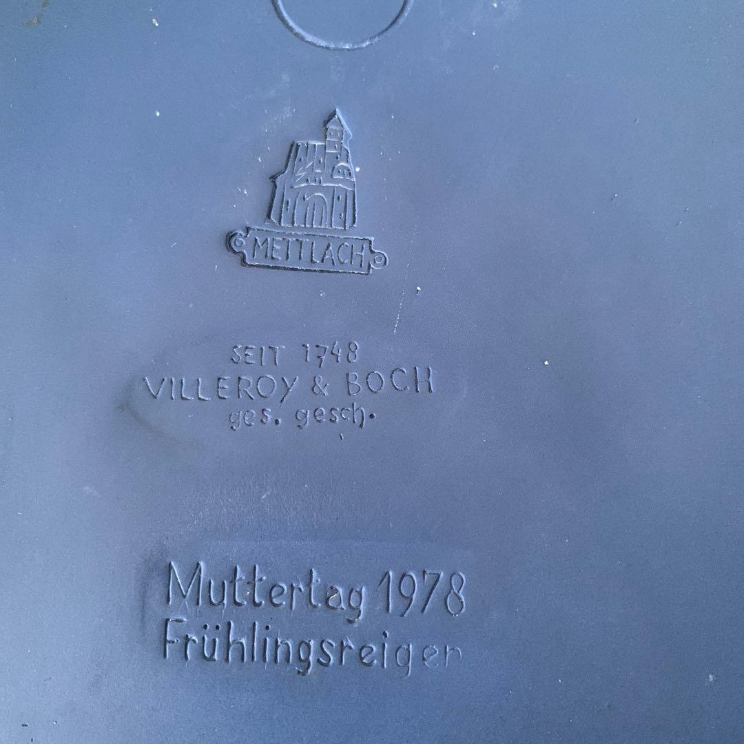 ビンテージ　ビレロイボッホ　ハンドペイント　ハンドメイド　飾り陶板　1978年