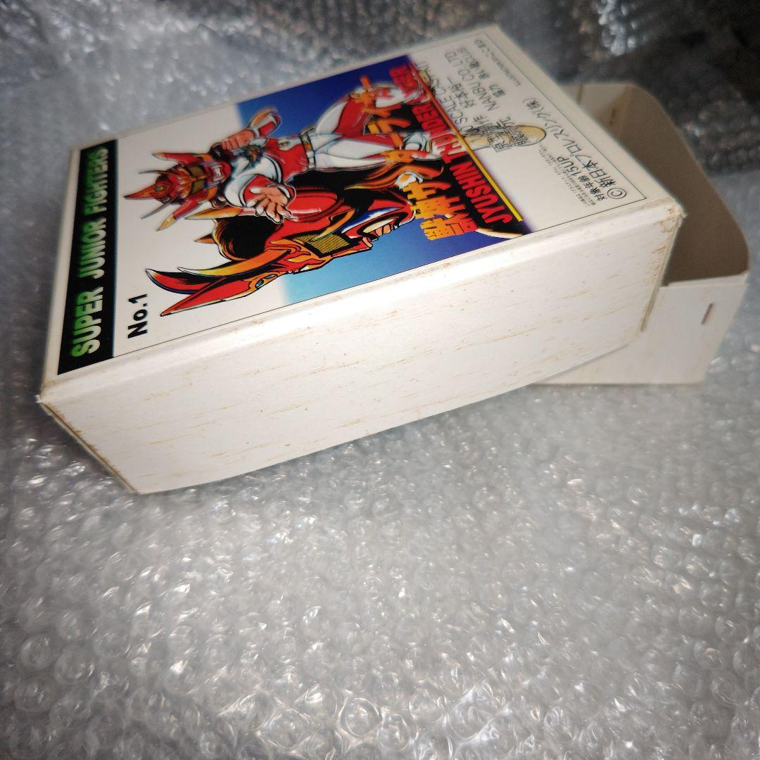 獣神サンダーライガー　1/10　新日本プロレスリング　ガレージキット　未組立