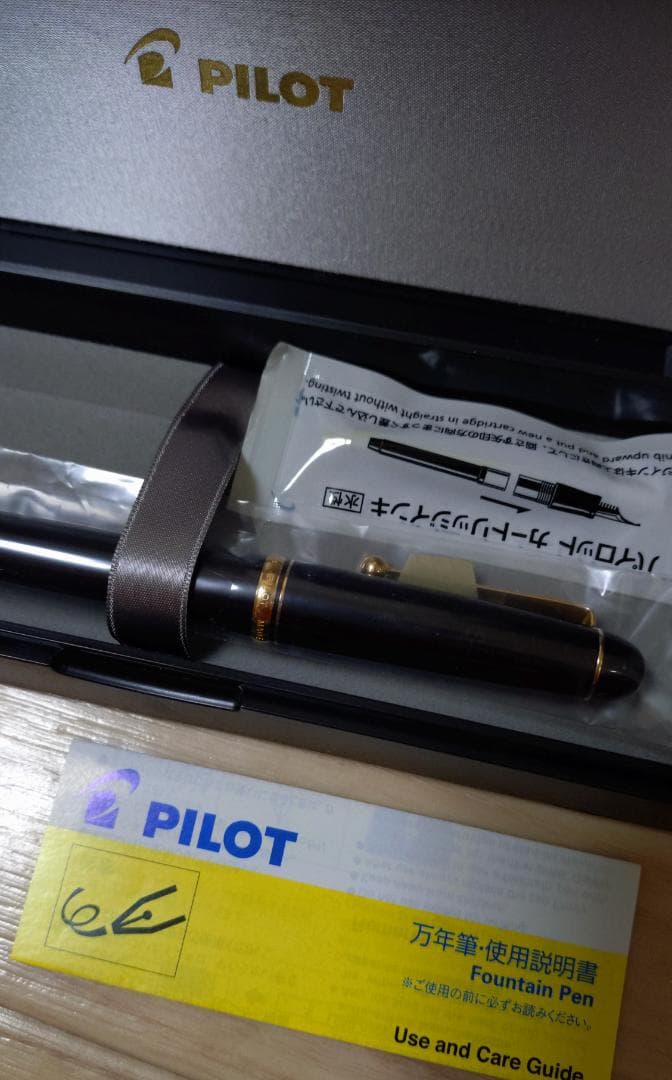 【新品未使用】PILOT 万年筆 カスタム74　ブラック・細字