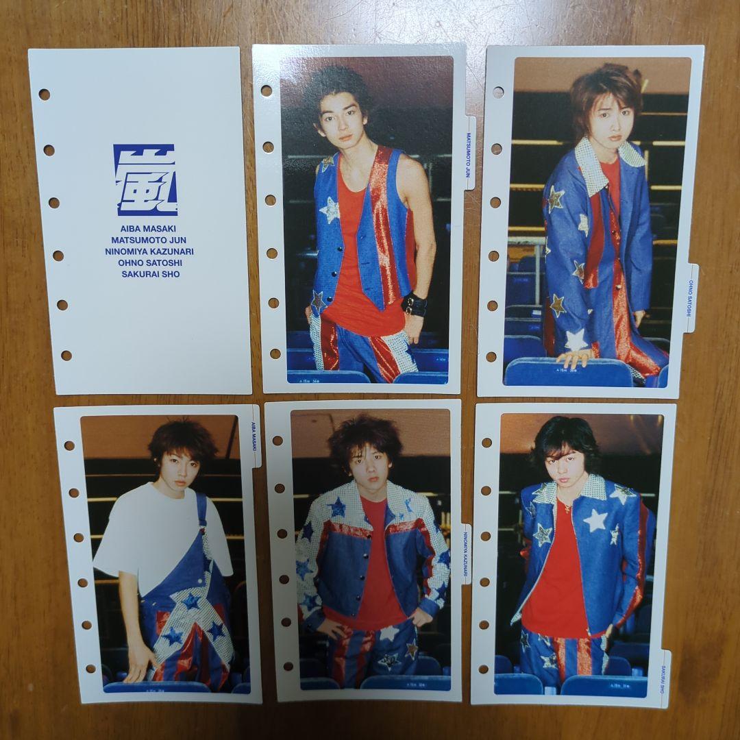 【動作確認済み】スッピン嵐 VHS 6穴インデックスシートセット