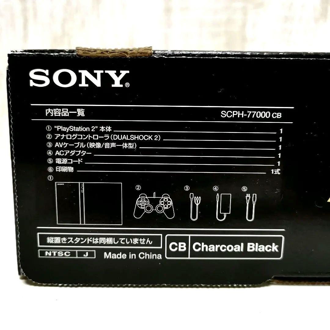 PlayStation2 PS2 本体 薄型 SCPH-77000 新品未使用品