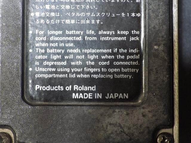 BOSS DS-1 ディストーションペダル 日本製 動作良好 メンテナンス済