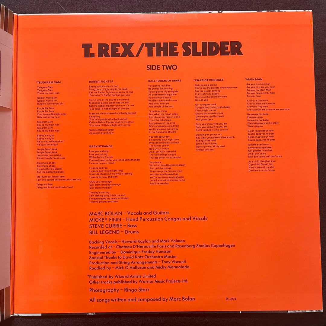 T.レックス 『電気の武者』&『ザ•スライダー』名盤2枚セットレコード。
