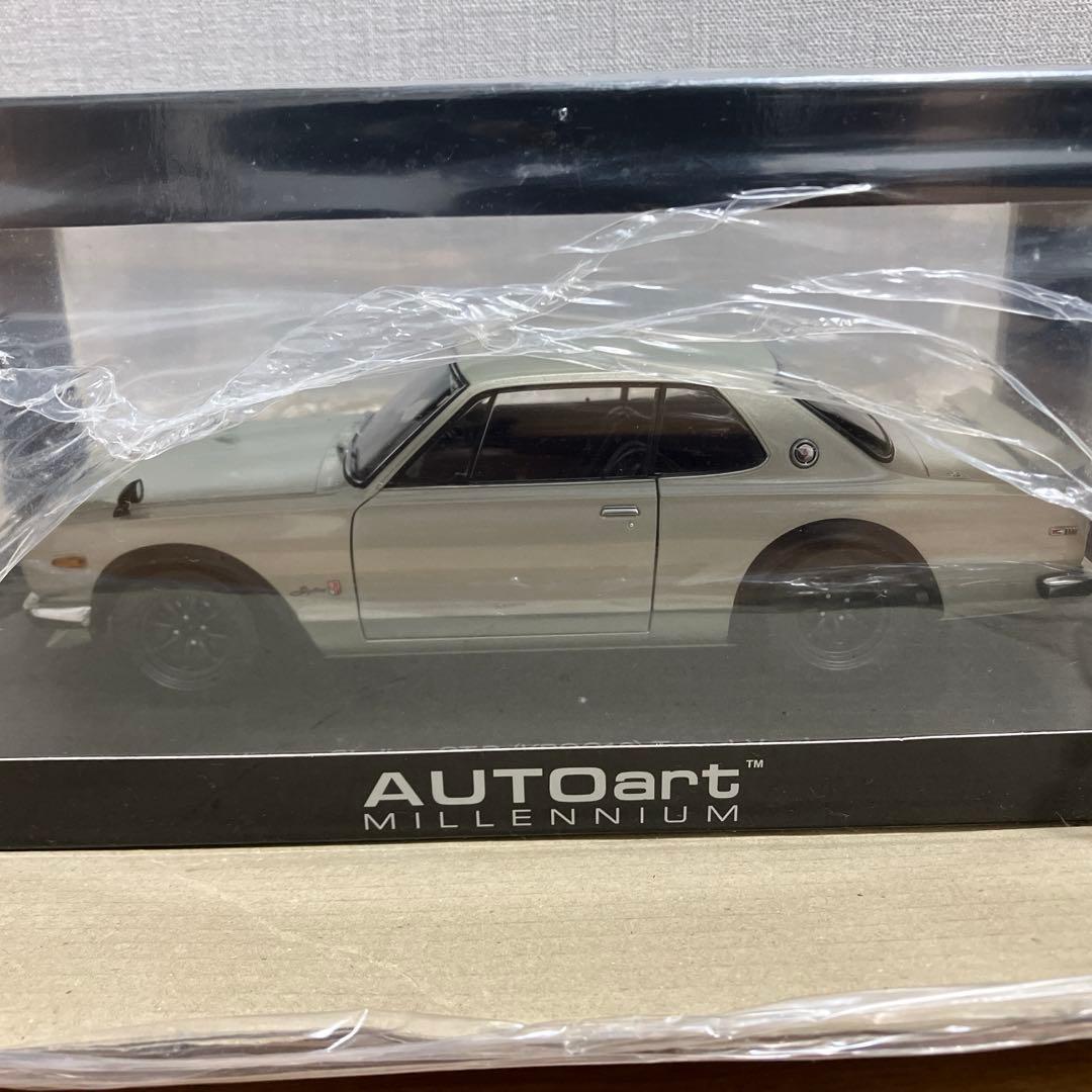 1/18 スカイライン GT-R オートアート シルバー 未開封