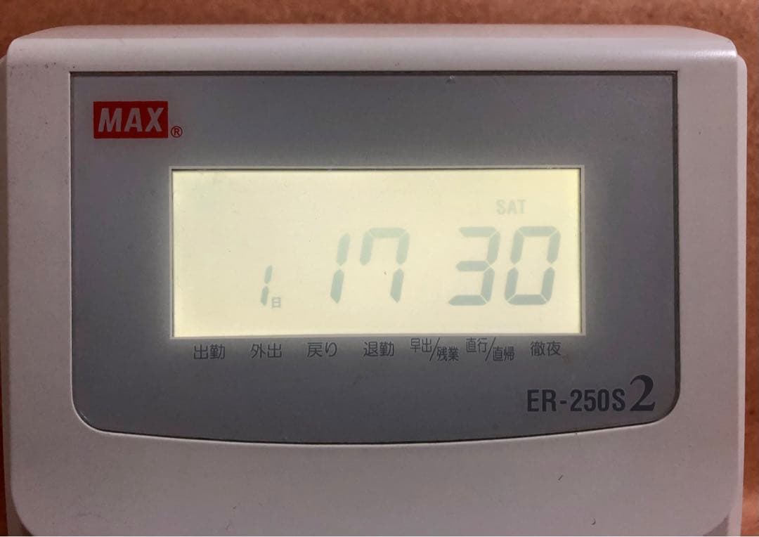 ★MAX/マックス★タイムレコーダーER-250S 2★通電確認済★中古現状品★
