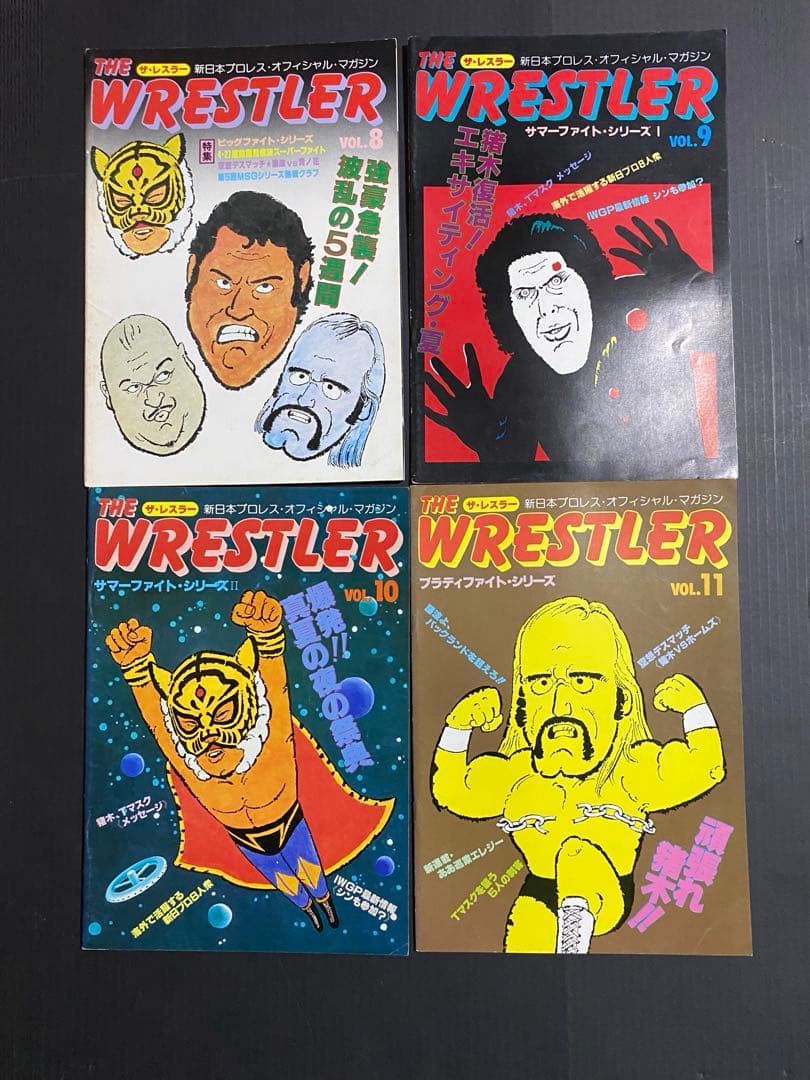 新日本プロレス パンフレット【ザ・レスラー】 全冊